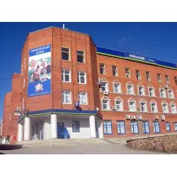 Банк "Уралсиб" (Россия, Белорецк)