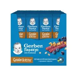 Батончик Gerber перекус для малыша Grain&grow черника и черная смородина с 12 месяцев