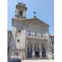 Церковь Igreja Basfuca de Sao Pedro (Португалия, Гимарайнш)