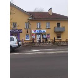 Банк МТБ (Беларусь)