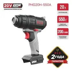 Аккумуляторный фен P.I.T. PHG20H-550A
