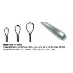 Хирургический аборт