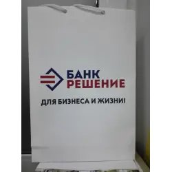 Банк "Решение" (Беларусь, Витебск)