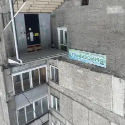 Цент детского творчества "Выйский" (Россия, Нижний Тагил)