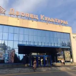 Дворец культуры НЭВЗ (Россия, Новочеркасск)