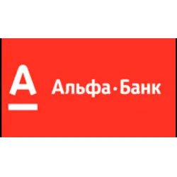 Банк Альфа-Банк (Беларусь)