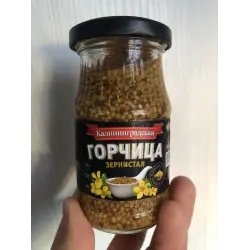 Горчица Агропродукт Калининградская "Зернистая"