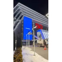 Экран Led-Garant