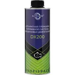 Аппаратная промывка топливной системы бензиновых двигателей Altragon DX200