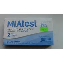 Тест для определения беременности Miatest