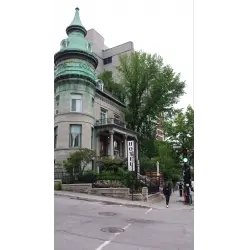 Хостел "The new Urban Youth Hostel" (Канада, Монреаль)