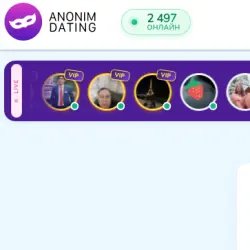Anonimdating.com - сайт знакомств