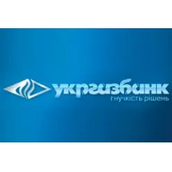 Банк "Укргазбанк" (Киев)