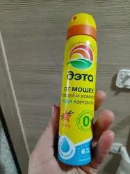 Репеллентное средство-аэрозоль от клещей, мошек и комаров "Дэта" на водной основе