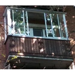 Фирма по остеклению балконов и окон "Балкон-Плюс" (Россия, Москва)