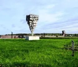 Арт-объекты города Выкса (Россия, Нижегородская область)