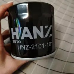 Фильтр масленый HANZ Auto на УАЗ 2101-101