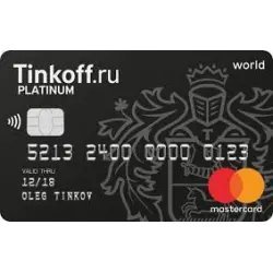 Дебетовая валютная карта "Tinkoff Platinum"