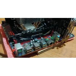 Комплект Atermiter X99H DDR3