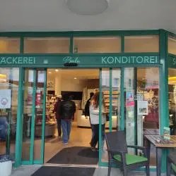 Кондитерская Balu Backerei Konditorei (Лихтенштейн, Вадуц)