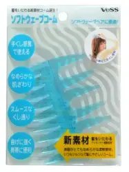 Гребень для волос "Vess" Soft Wave Comb