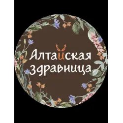Таежный СПА "Алтайская здравница" (Россия, Санкт-Петербург)