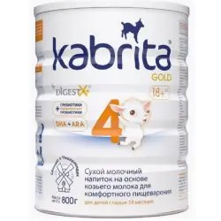 Детская адаптированная смесь на козьем молоке Kabrita 4