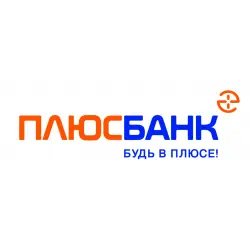 Банк "Плюс Банк" (Россия, Москва)