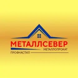 База стройматериалов "Металлсевер" (Россия, Кинель)