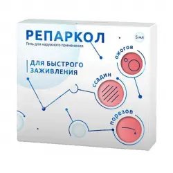 Гель для наружного применения Репар Груп "Репаркол"