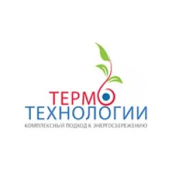 Инженерная компания "Термотехнологии" (Запорожье)