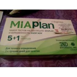 Набор тестов на овуляцию и беременность IND Diagnostic Mia plan