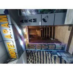 Отель "Aram Hotel" (Ирак, Духок)