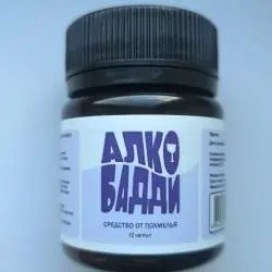Средство от похмелья БИТ "Алкобадди"
