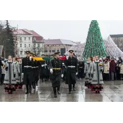 День литовского флага (Литва, Вильнюс)