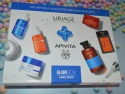 Коробочка красоты Glambox Uriage+Apivita