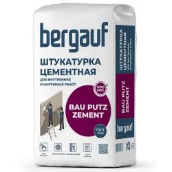 Фасадная штукатурка Бергауф Строительные Технологии