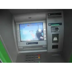Банкоматы Центрального Республиканского Банка
