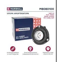 Опора стойки амортизатора Marshall M8080100