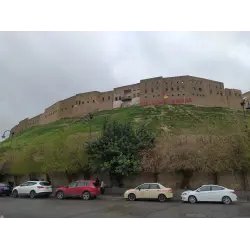 Цитадель Эрбиль (Ирак, Эрбиль)