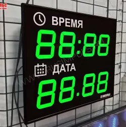 Часы-календарь РусИмпульс Импульс-410K-NOVA-D10-D10-G Светодиодные