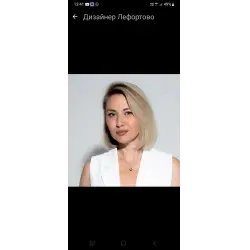 Дизайнер Лисичкина Наталья Олеговна