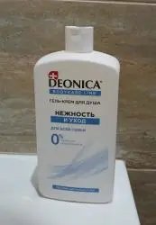 Гель-крем для душа Deonica Нежность и уход