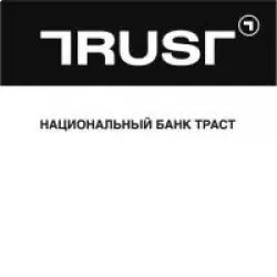 Национальный банк "Траст"