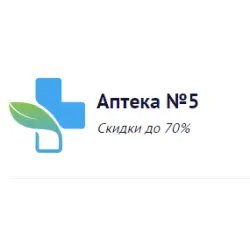 Apteka-5.ru - интернет-аптека