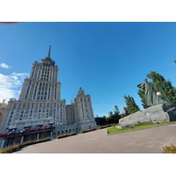 Экскурсия "Гостиница Украина. Сталинская высотка" от туристической компании Москва в сердце (Россия, Москва)