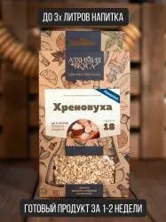 Набор для приготовления настойки Алхимия вкуса "Хреновуха"
