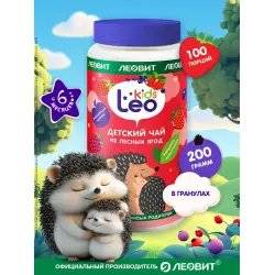 Детский чай из лесных ягод Леовит Leo Kids