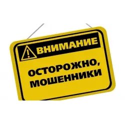 КК Кредит-Капитал (Украина)