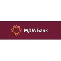 Вклады "МДМ Банк"